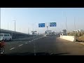 نفق بهتيم Bahtim Tunnel نفق بهتيم Bahtim Tunnel
