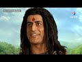 Mahadev Ki Mahima Part 598 || Lohitang Ki Prasannata ||  Devon Ke Dev... Mahadev Mp3 Song