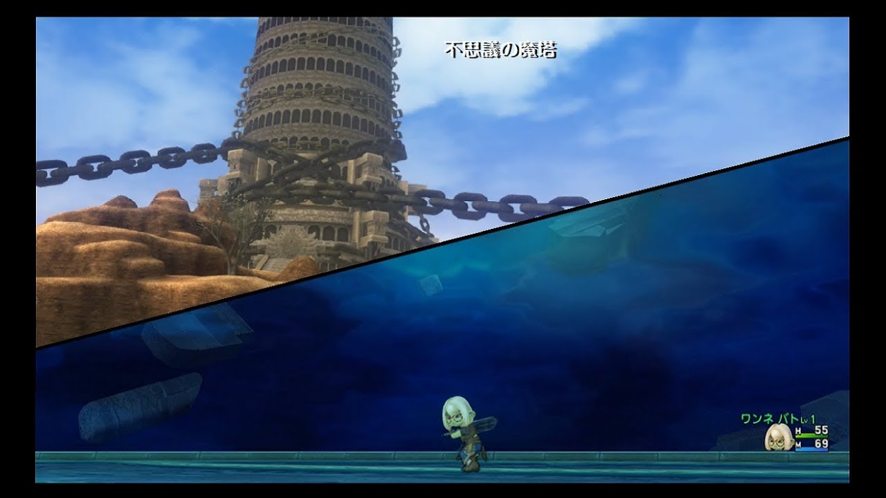 不思議の魔塔 サポ3rta 22分54秒19 4倍速 Youtube