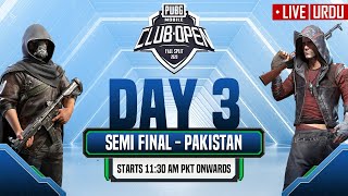 [Urdu] PMCO Pakistan Semi - Finals Day 3 | Fall Split | PUBG MOBILE CLUB OPEN 2020