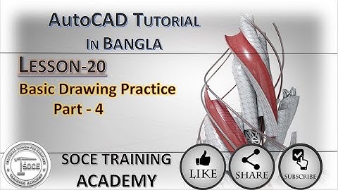 20.AutoCAD full tutorial for beginners in Bangla-How to use Basic Drawing Practice part 4 in AutoCAD