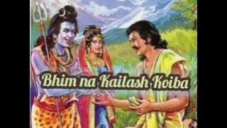 Bhim na Kailash Koiba | Manipuri Mahabharat