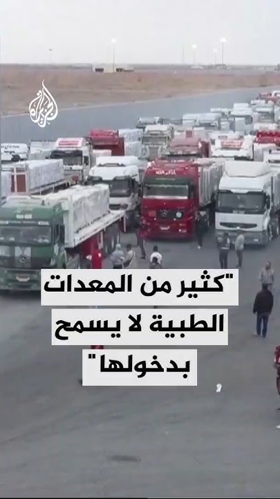  :       
 - نشر قبل 2 ساعة