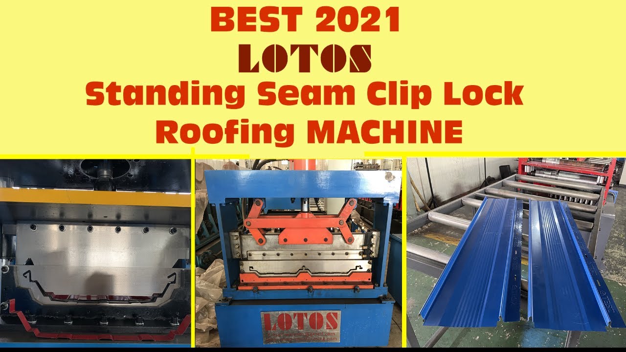 ▶ BEST 2021◀ STANDING SEAM PANEL MACHINE ▶ LOTOS COMPANY ◀