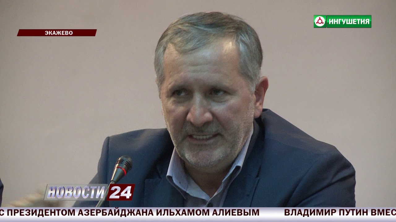 В сельском поселении Экажево состоялся сход граждан.