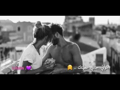 اغنية فديت عمرك فديتك ما مر يوم ونيستك