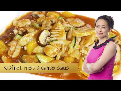 Video: Kipfilet In Chinese Saus