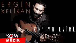 Ergin Xelîkan - Kaniya Evînê (Official Audio © Kom Müzik)