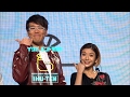 イク天【バトル27】「フリサト」vs「アイザック・ウシワカ」《2月17日OA》| 古坂大魔王と大石参月の「イクゼ、バンド天国!!」