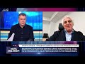 "Ερχεται" ο Ενιαίος Ηλεκτρονικός Φάκελος Υγείας των πολιτών