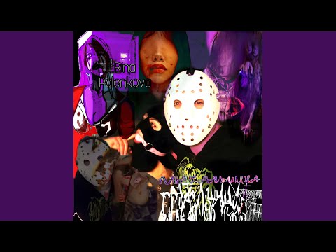 Watch Наше Время Истекло (feat. Аня Славная) (Second Version) on YouTube Watch Наше Время Истекло (feat. Аня Славная) (Second Version) on YouTube