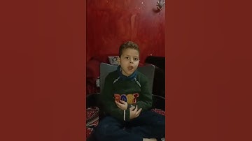 الطفل يوسف ،،سورة النصر