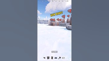 EXPLOIT your TC #rust #rustshorts #gaming