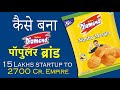 15 लाख से 2700 करोड़ का सफ़र | Yellow Diamond | Brand | Success Story in Hindi | Amit Kumat Biography