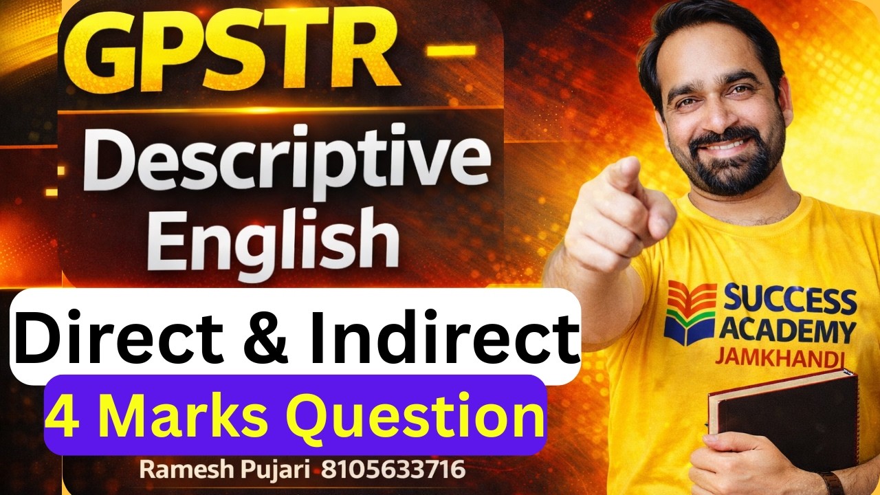 GPSTR Descriptive English Demo Class |By Ramesh Pujari |8105633716