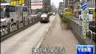 [東森新聞HD]收斂藝術學發酵！ 「台大俾斯麥」柯文哲變了