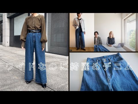 コラボ、‼️がま口染めデニム　ミィちゃま hqdefault.jpg