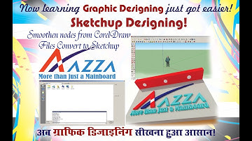 smoothen node coreldraw files convert to sketchup | Sketchup tutorial | coreldraw tutorial #shorts