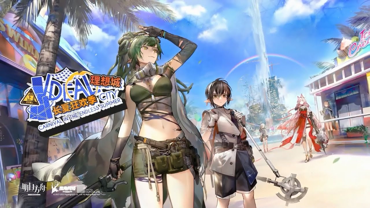 Arknights Gavial Alter / Durin Summer Carnival Side story 2022 PV 