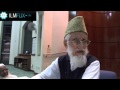 Lecture on seerah of prophet muhammad saw by maulana yusuf islahi