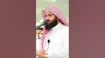 تلاوة جميله جداً للشيخ خضر الدليمي