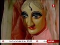 مسلسل ولد الناس الحلقة الثانية