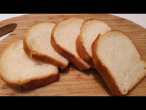 Video: Kako Ispeći Slatki Kruh