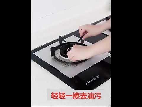 Защитный коврик для газовой плиты - YouTube