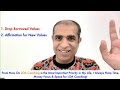Three Steps To Upgrade Your Values With Your Goals | Lecture 5 Law of Attraction