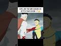 Season 1 was better than Season 3 🗿 #invincible #reals #music #shorts