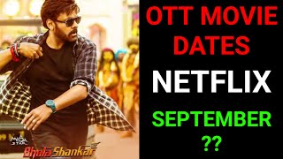 Ott Movie Dates List Upto September Bhola Shankar Jailer Rama Banam My3 Jaane Jaan