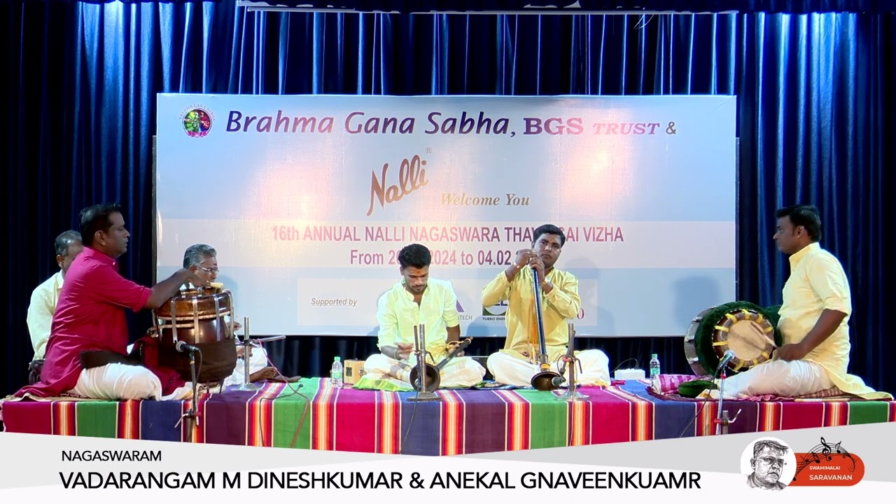 Santhana Ramaswaminam | Hindholavasantham | Vadarangam M Dineshkumar  Anekal G Naveenkumar