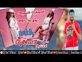 Youm Wara Youm Samira Said Remix By Dj Nan7 يوم ورا يوم سميره سعيد ريمكس دي جي ننح Youm Wara Youm Samira Said Remix By Dj Nan7 يوم ورا يوم سميره سعيد ريمكس دي جي ننح