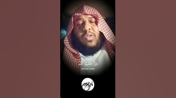 { وَتِلۡكَ ٱلۡأَمۡثَٰلُ نَضۡرِبُهَا لِلنَّاسِ لَعَلَّهُمۡ يَتَفَكَّرُونَ } الآية 21 - 22 سورة الحشر