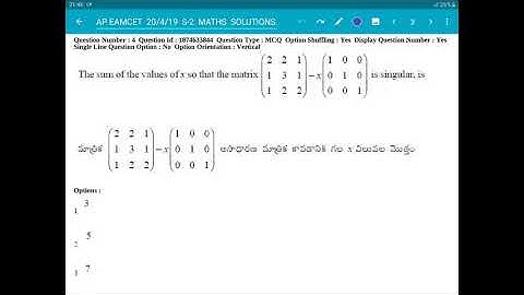 AP EAMCET   20-04-2019   MATHS SOLUTIONS.