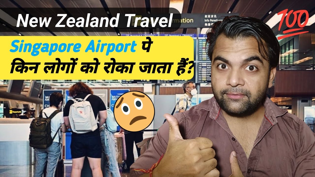 new-zealand-singapore-ko-stopped