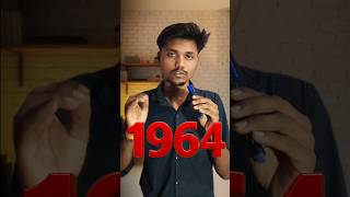 🚫 India ka Sabse Sunsaan Gaon 😱 | Dhanushkodi Mystery 😱😱 #short#horror short #youtub short#short