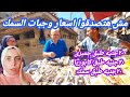 اسماك حسن قدوره اسكندريه ارخص بياع وجبات سمك وجمبرى سوق محطه مصر 