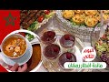 مائدة افطار رمضان 🌙تاني فطورأقتراحاتك لالة ومولاتي كما يبغي خاطرك فطورعشاء و سحور👌🏻 كلشي ساهل و سريع