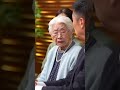 90歳おばあちゃんが芸人太田光が選挙特番で高市総理に失礼なコメントを求めたことに憤慨する