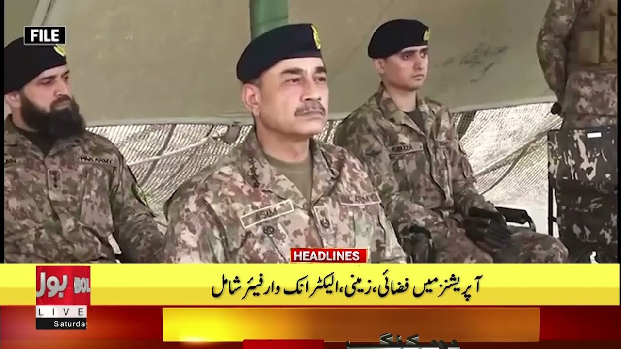 Massive Protest at Iran | BOL News Headlines At 8 PM | Speaker National Assembly Big Statement