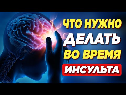 Vídeo: O que é uma pessoa inculta?