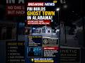 👻 FBI Secret Ghost Town! 🏠💻 No Residents, Only Hackers! 😱#shots #viral #news #education