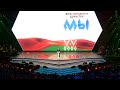После этой фразы Лукашенко зал взорвался аплодисментами! || Речь 17 сентября 2021. Минск-Арена
