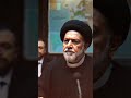 Ali larijani के साथ क्या हुआ जिससे इजरायल में मचा हड़कंप😰🚨#alilarijani#short