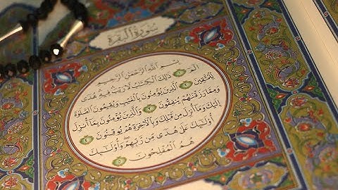 تلاوة القارئ عبد الله الجهني ليلة 14 رمضان 1440 هجري- صلاة التراويح