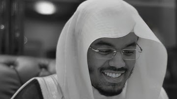 تلاوة نادره الشيخ د.ياسر الدوسري حفظه الله حالات واتس اب 😴❤️