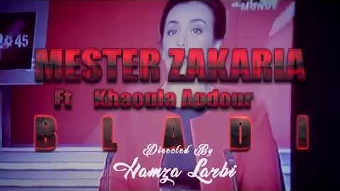 Muslim ft shayfeen ft dizzy dros ft Mr crazy ft l3arbee ft komy ft don big ft ljasos ft H-kayn ft fn