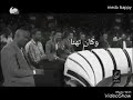 يا مراكبي عدينا|| حالات واتساب حسين الصادق|| اغاني سودانية2018