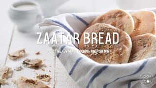 Zaatar Bread Recipe | Zaktar Recipe | Za'atar Bread | Manaqeesh Zaatar